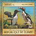 Great Auk Pinguinus impennis †  2016 Extinct animals 4v sheet