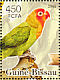 Lilian's Lovebird Agapornis lilianae  2005 Parrots Sheet