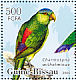 Pygmy Lorikeet Charminetta wilhelminae  2007 Parrots Sheet