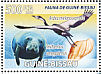 Black-headed Heron Ardea melanocephala  2008 Sea elephants and herons Sheet