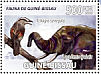 Black-crowned Tchagra Tchagra senegalus  2008 Elephants and birds Sheet