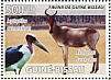 Marabou Stork Leptoptilos crumenifer  2008 Antelopes and birds Sheet