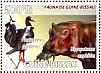 Spur-winged Goose Plectropterus gambensis  2008 Hippos and birds Sheet