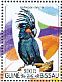 Palm Cockatoo Probosciger aterrimus  2015 Parrots Sheet
