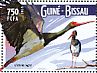 Black Stork Ciconia nigra  2015 Storks Sheet