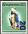 Harpy Eagle Harpia harpyja  1984 Overprint Protecting Our Heritage 