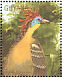 Hoatzin Opisthocomus hoazin  1990 Tropical birds of Guyana Sheet