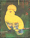 Guianan Cock-of-the-rock Rupicola rupicola  1990 Rare and endangered birds of South America Sheet