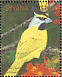 Yellow Cardinal Gubernatrix cristata  1990 Rare and endangered birds of South America Sheet