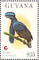 Amazonian Umbrellabird Cephalopterus ornatus  1994 Philakorea 1994 Sheet