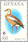 Egyptian Goose Alopochen aegyptiaca  1994 Philakorea 1994 Sheet