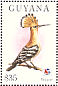 Eurasian Hoopoe Upupa epops  1994 Philakorea 1994 Sheet