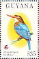 White-throated Kingfisher Halcyon smyrnensis  1994 Philakorea 1994 Sheet