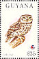 Little Owl Athene noctua  1994 Philakorea 1994 Sheet