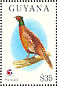 Common Pheasant Phasianus colchicus  1994 Philakorea 1994 Sheet