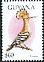 Eurasian Hoopoe Upupa epops  1995 Birds of the world 
