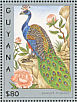 Indian Peafowl Pavo cristatus  1997 Hong Kong 97 Sheet