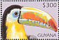 Keel-billed Toucan Ramphastos sulfuratus  1997 Birds of the world  MS