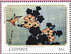 Russet Sparrow Passer cinnamomeus  1999 Paintings by Hokusai 6v sheet