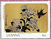 Barn Swallow Hirundo rustica  1999 Paintings by Hokusai 6v sheet