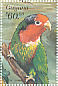 Fairy Lorikeet Charmosynopsis pulchella  1999 Parrots of Central America Sheet