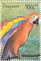 Red-and-green Macaw Ara chloropterus  1999 Parrots of Central America Sheet