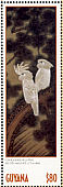 Sulphur-crested Cockatoo Cacatua galerita  2001 Japanese art, Philanippon 2001 8v sheet