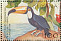 Toco Toucan Ramphastos toco  2001 Tropical birds Sheet