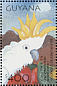 Sulphur-crested Cockatoo Cacatua galerita  2001 Tropical birds  MS