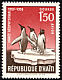 King Penguin Aptenodytes patagonicus  1958 IGY 7v set