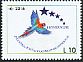 Red-and-green Macaw Ara chloropterus  2016 Postal history 6v set