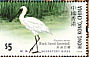 Black-faced Spoonbill Platalea minor  2000 Wetland Booklet