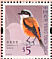 Long-tailed Shrike Lanius schach  2006 Birds definitives Sheet