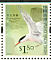 Roseate Tern Sterna dougallii  2006 Birds definitives Booklet