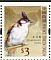 Red-whiskered Bulbul Pycnonotus jocosus  2006 Birds definitives Booklet