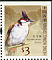 Red-whiskered Bulbul Pycnonotus jocosus  2006 Birds definitives Booklet