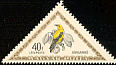 Eurasian Golden Oriole Oriolus oriolus  1952 Birds 