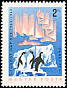 Adelie Penguin Pygoscelis adeliae  1965 International quiet sun year 9v set