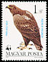 Eastern Imperial Eagle Aquila heliaca  1983 WWF, birds of prey 