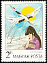 Red-crowned Crane Grus japonensis  1987 Fairy tales 5v set