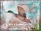 Mallard Anas platyrhynchos  2021 Hunting 8v sheet