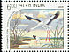 Oriental Stork Ciconia boyciana  1994 Endangered birds Sheet