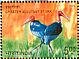 Greater Adjutant Leptoptilos dubius  2006 Endangered birds of India 4v sheet