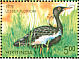 Lesser Florican Sypheotides indicus  2006 Endangered birds of India 4v sheet