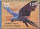 Hyacinth Macaw Anodorhynchus hyacinthinus  2016 Exotic birds Sheet