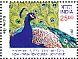 Indian Peafowl Pavo cristatus  2017 Joint issue with PNG Sheet