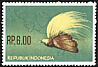 Greater Bird-of-paradise Paradisaea apoda  1963 Acquisition of West Irian 3v set