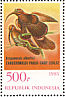 Black-billed Sicklebill Drepanornis albertisi  1983 Birds of Paradise  MS