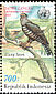 Javan Hawk-Eagle Nisaetus bartelsi  1993 Environmental protection 6v set