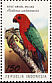 Moluccan King Parrot Alisterus amboinensis  1994 Flora and fauna day 10v sheet